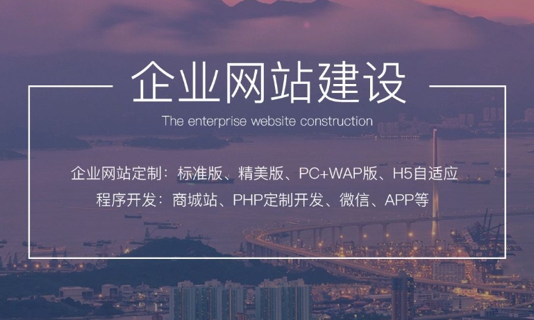 網(wǎng)站建設(shè)要多少錢？如何科學(xué)評(píng)估與控制建站成本