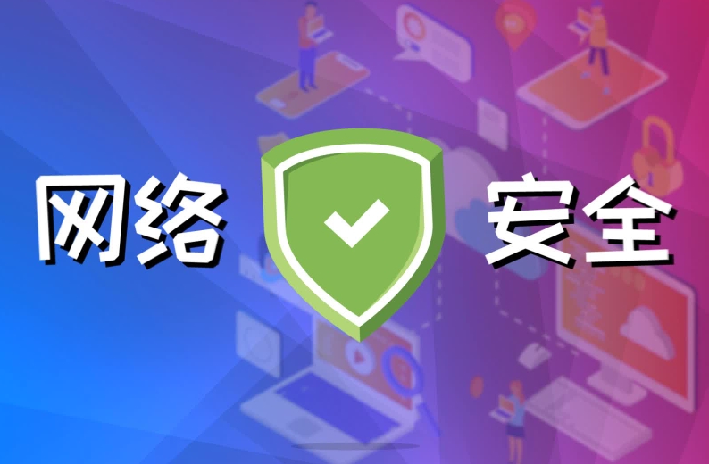 除了安裝SSL證書，還有哪些措施可以提高網(wǎng)站的安全性？