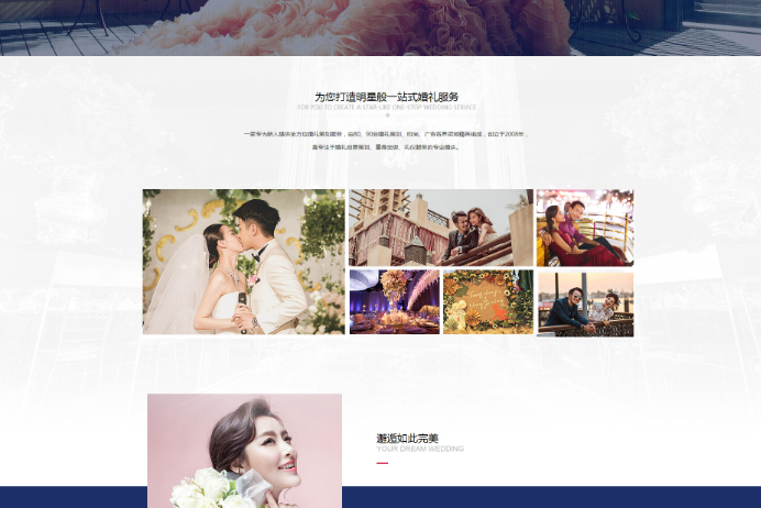 高端網(wǎng)站設(shè)計(jì)公司哪家好？設(shè)計(jì)制作報(bào)價(jià)方案全面解析